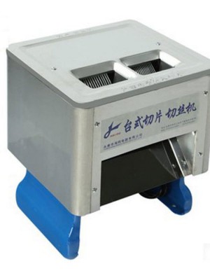 Máy Thái Thịt Tái 2 Ngăn