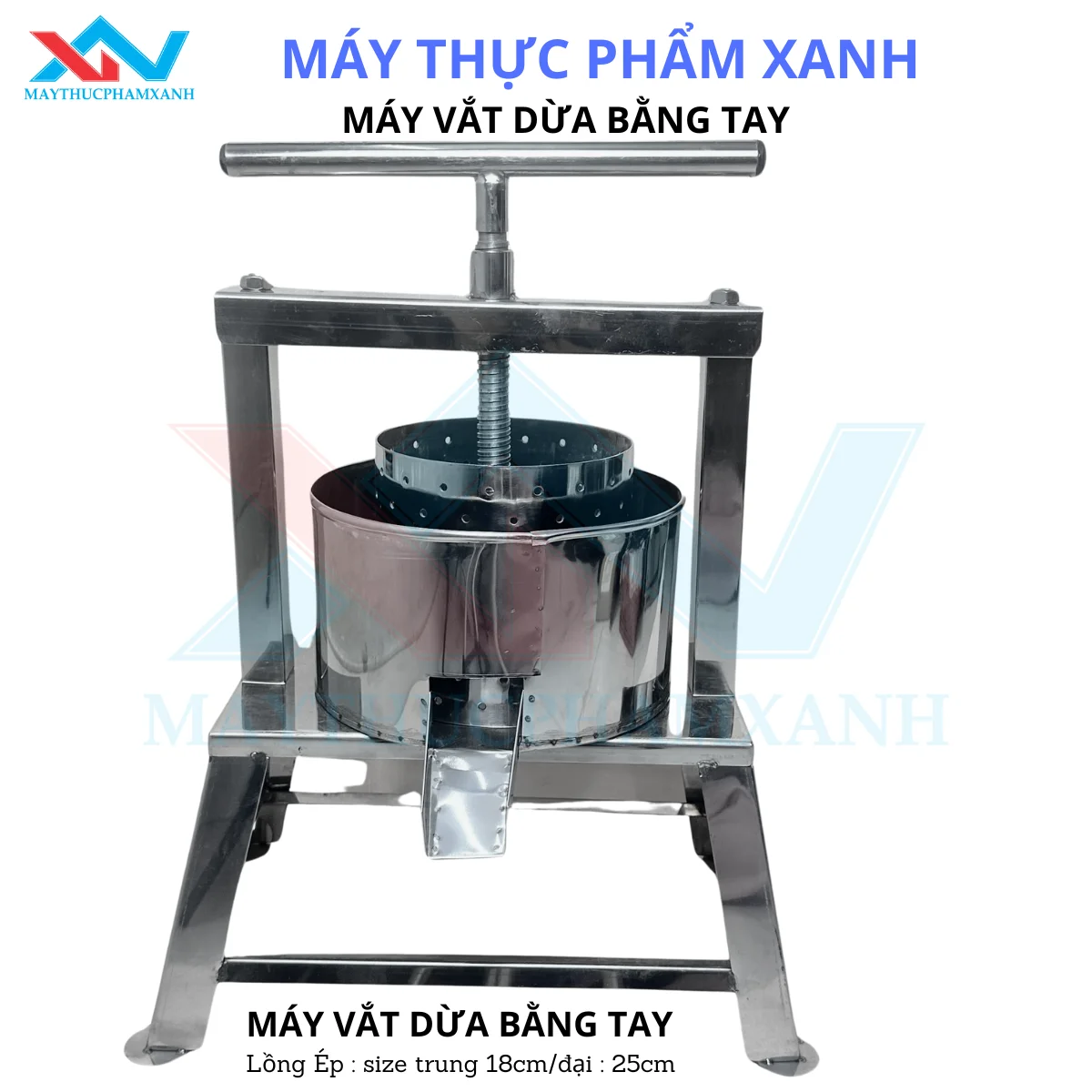 máy ép cốt dừa bằng tay