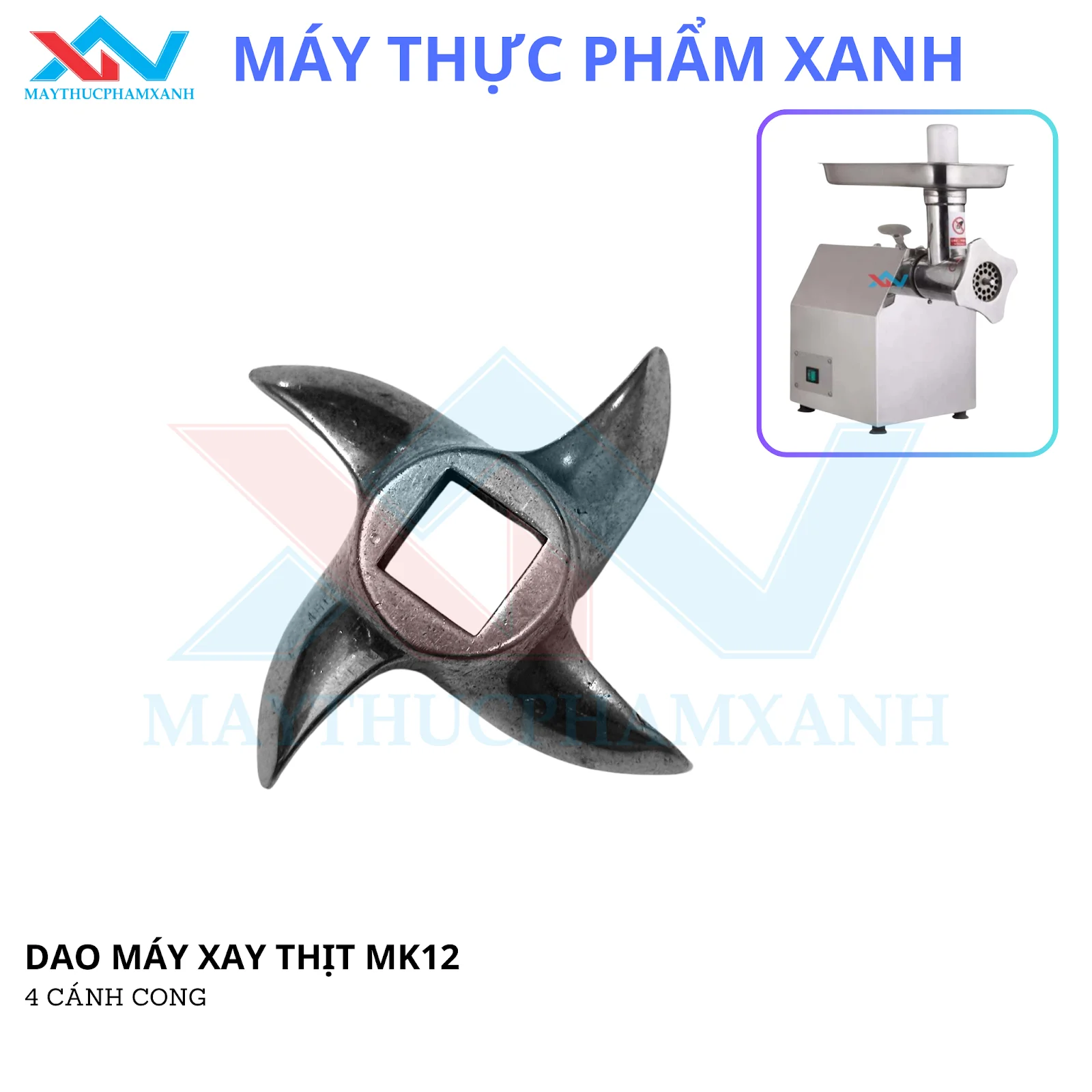 Phụ kiện máy xay thịt gia đình