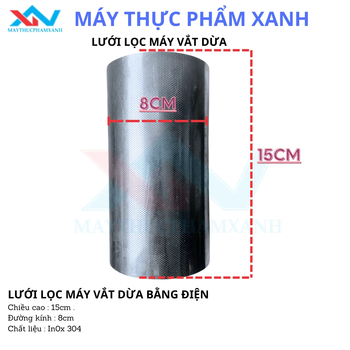 lưới lọc máy ép cốt dừa